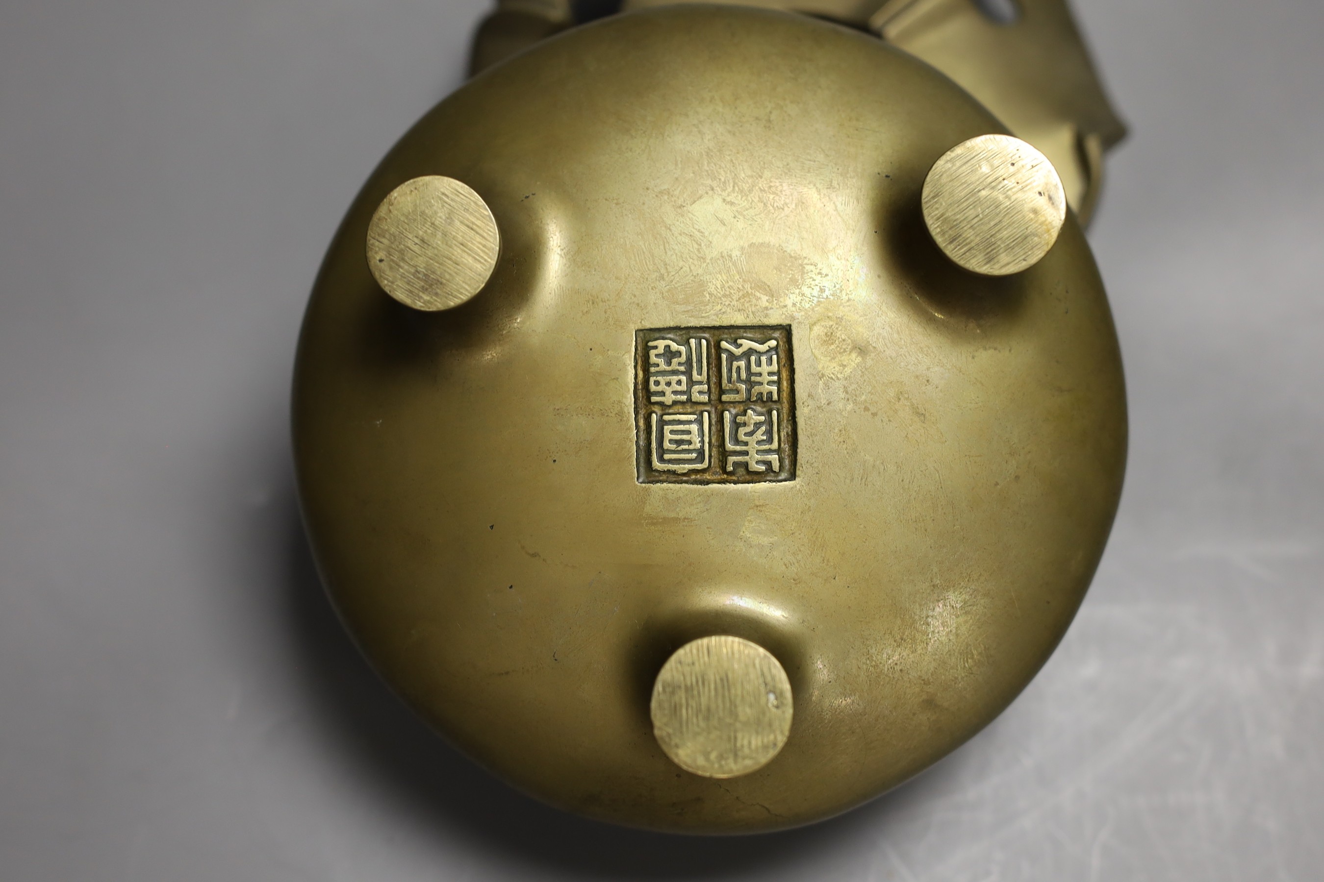 A Chinese bronze censer and stand, 13cm tall including stand